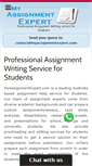 Mobile Screenshot of myassignmentexpert.com